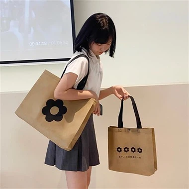 Drukowanie tkanych toreb